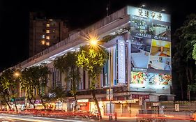 西悠巢旅台北館